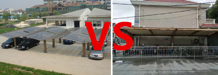 政府單位車棚4.jpg