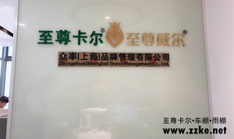 1111111_副本.jpg 1111111_副本.jpg