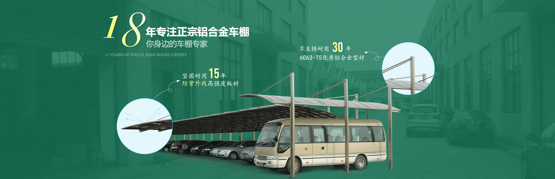 banner-1_new.png banner-1_new.png