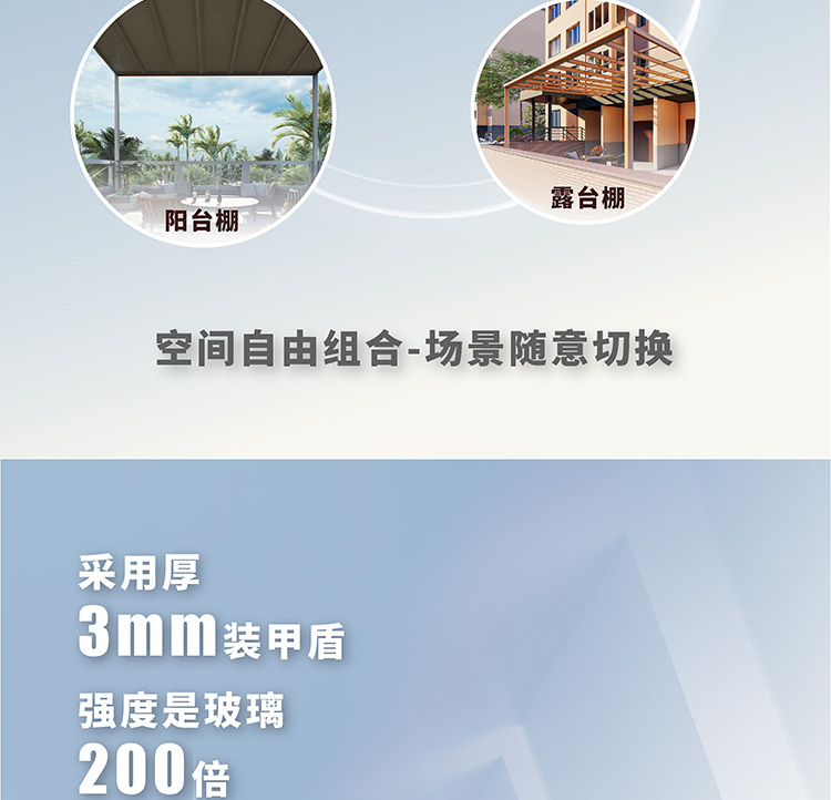 詳情頁_03.jpg 詳情頁_03.jpg