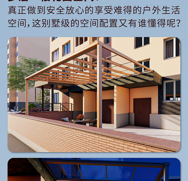 詳情頁_05.jpg 詳情頁_05.jpg