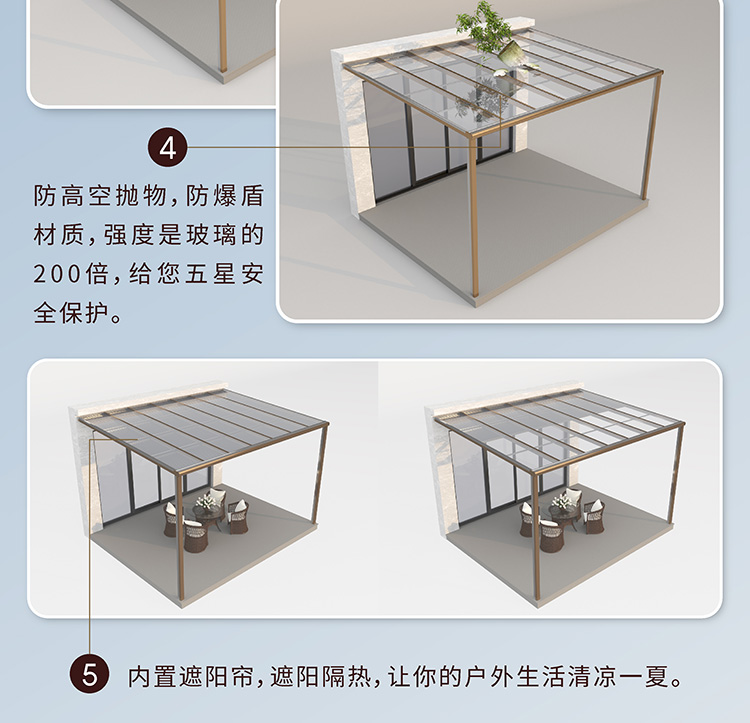 詳情頁_13.jpg 詳情頁_13.jpg