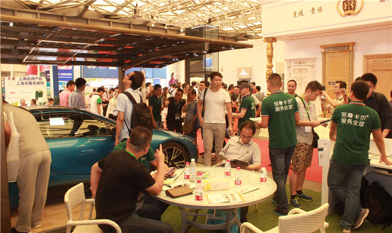  2016 年7月展會(huì)