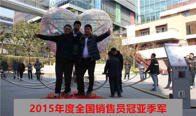 至尊卡爾第十二屆全國(guó)銷(xiāo)售頒獎(jiǎng)大會(huì)