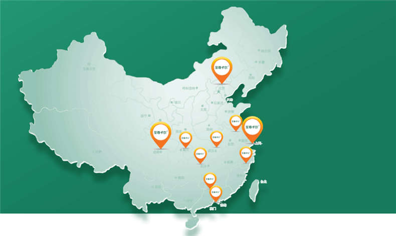 至尊卡爾，立足上海，服務(wù)全球