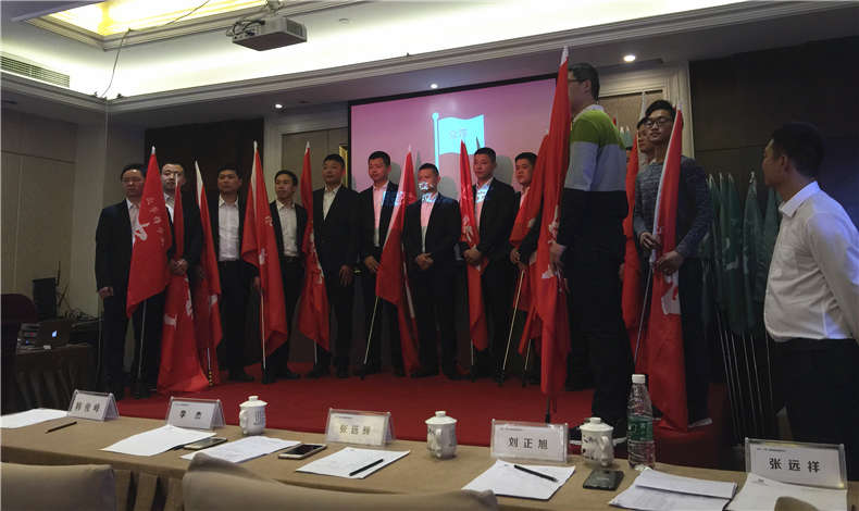 千錘百煉，眾率起航成都年會要點