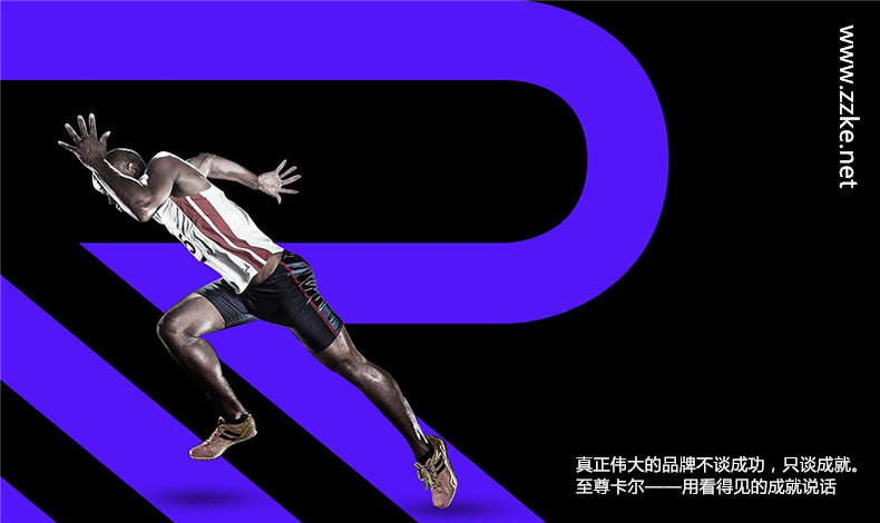 雨棚加盟，教您如何選對的品牌？