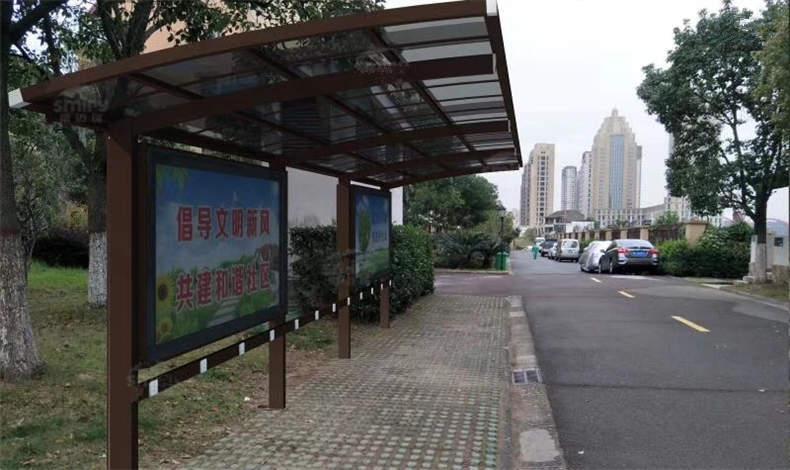 【巴特嘉園】免費測量設計（充電車棚）