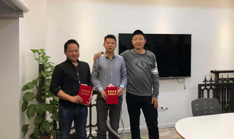 眾率第21屆全國銷售頒獎大會順利召開！