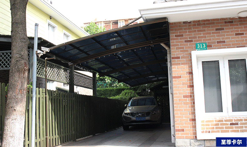 對于車棚的選擇、首選至尊卡爾的原因！