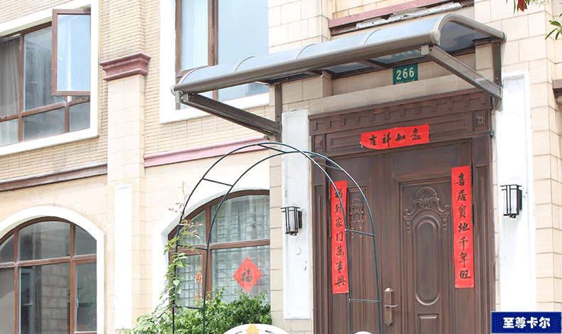 為什么建議大家都安裝雨棚呢？