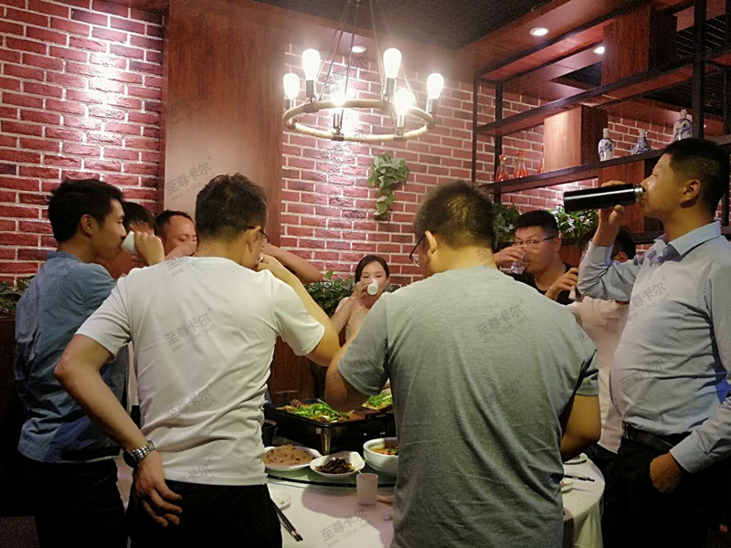 歡聚一堂，共同成長——至尊卡爾