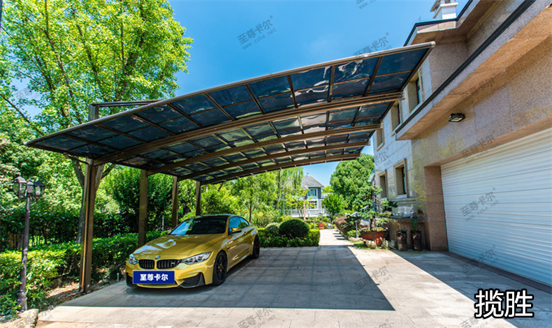 車(chē)棚廠(chǎng)家哪家好？4大車(chē)棚款式告訴您