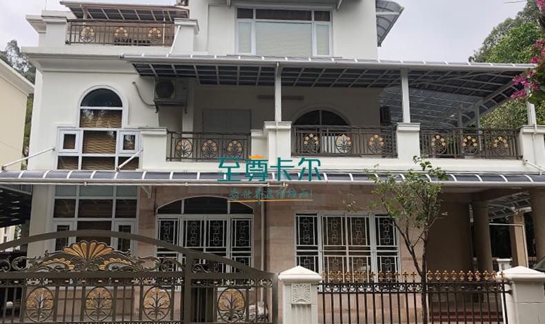 上門(mén)安裝雨棚？鋁合金雨棚有哪些好處？