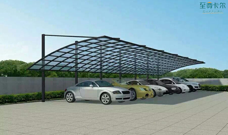 小區車棚圖片及價格？