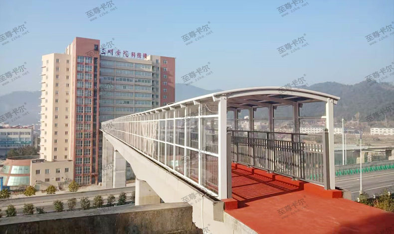 【三明學(xué)院】免費(fèi)測量設(shè)計(jì)（走廊棚）